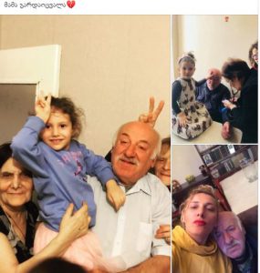 მომღერალ ვერიკო ტურაშვილის მამა კორონავირუსით გარდაიცვალა