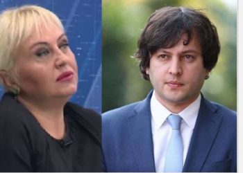 ღმერთს ვეხვეწები, მომცეს ძალა… რა საშინელებაა, როდესაც პოლიტიკოსს…- ხათუნა ჟორდანია