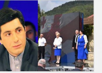 (ფოტო) “აქ რა ხდება საერთოდ? ამან ერთხელ ხომ იყიდა ,,ვერტალიოტი”?! ბორტგამცილებლებს არჩევს?” – სანაია