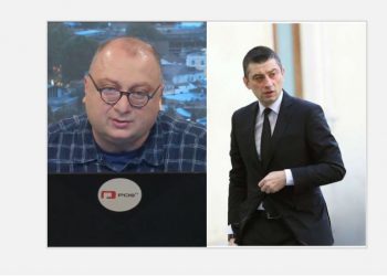 “ძვირფასო გახარიავ, მოვითხოვ… – თუ დამიმტკიცებთ რამეს, ამ საქმიანობას თავს დავანებებ” – შალვა რამიშვილი გიორგი გახარიას ეთერში იწვევს და დებატებს სთავაზობს