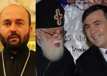 მოეშვით პირფერობას და იყავით თანმიმდევრული ჩასარეცხების მიმართ – დეკანოზი ილია ჭიღლაძე სააკაშვილს მიმართავს