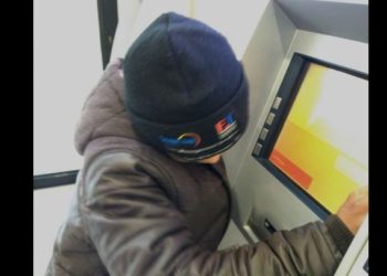 “ყურადღებით ბანკომატებთან! – ზუსტად გაწვრთნილი და ორგანიზებული ბავშვების უკან, გარკვეული ჯგუფი დგას” – თაღლითური სქემა არასრულწლოვანთა ჩართულობით