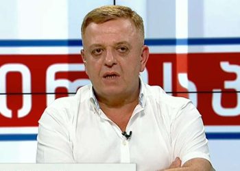 ნიკანორ მელია 21:00 საათზე გააკეთებს განცხადებას თავის კანდიდატურის მოხსნის შესახებ – ლევან ნიკოლეიშვილი