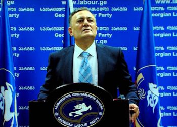 მე პასუხისმგებლობას ვიხსნი!.. – ღმერთმა მშვიდობაში მოგახმაროთ ივანიშვილ-სააკაშვილ-ნარკოლობისტურ-ბანკირ-უშიშროება-ჩხარტიშვილის პარტიები – ნათელაშვილი