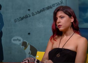 ისეთი რამე მითხრეს, ჭკუიდან შევიშალე… ის ან დაკარგავს სამსახურს, ან ვიპოვი და ჩემს თავზე პასუხს არ ვაგებ! – რა უამბეს ანა სუბელიანს შვილმა და მისმა მეგობარმა