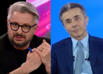 გულწრფელად ვამბობ და ვარწმუნებ ყველას, ალბათ არ დათანმხმდება, თუმცა ალბათობა მაინც არსებობს – რას აცხადებს ნიკა გვარამია ბიძინა ივანიშვილზე