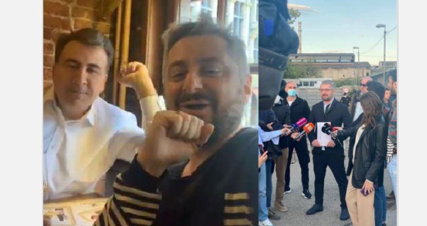 მიშასგან გამოვედი, დავფრინავ – გვარამია