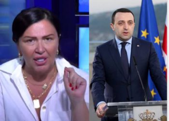 “რას ბედავს?! ეს მავნებელი და ფსიხი!” – ინგა გრიგოლია ირაკლი ღარიბაშვილზე