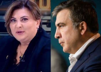 “დაუბანელი ქუთაისელები…” – რატომ უხდის ბოდიშს თეა ადეიშვილი მიხეილ სააკაშვილს?!