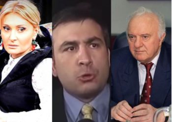 (ვიდეო) ასე იქცევიან სახელმწიფოს ლიდერები – ნანუკა ჟორჟოლიანი