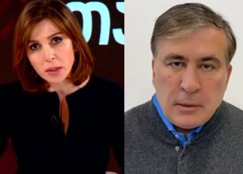 მარტო ეს აზრი მიტრიალებს თავში, მაგრამ ვერცერთ ჯერზე წინადადებას ვერ ვამთავრებ – კვესიტაძე