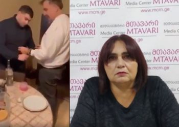 მიშას პირველი სიტყვები იყო „მიწიდან ამოიღეთ“, სწორედ ეს იყო მისი ლიკვიდაციის ბრძანება… რატომ არ ჩაცხრილეს სახლში, ჩემი ძმა ხომ ჩაცხრილეს?! – ლია კრიალაშვილი