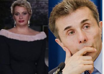 (ფოტო) ბიძინა ივანიშვილის ბრძანებით, ეს უმსგავსობა მთელი ქვეყნის მასშტაბით სრულად ლიკვიდირებულია! – მოროშკინა