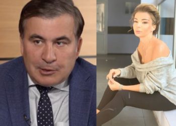 (ფოტო) “ძალიან ამაღელვებელი იყო” – მაია ასათიანმა მიხეილ სააკაშვილისგან წერილი მიიღო