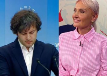 “ეგ მემართებოდა დიეტის მეათე დღეს” – ჟორჟოლიანი კობახიძეზე წერს