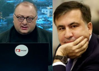 “შენ იქნები გადაკეტილი პრო*ვით… ხელები უნდა მოგტეხონ, კარცერში ჩაგიყვანონ, იქაც გცემონ, გვამებზე დაგაბან და კასტილიანმა უნდა მოგაკითხოს…” – რამიშვილის უმწვავესი მიმართვა სააკაშვილს