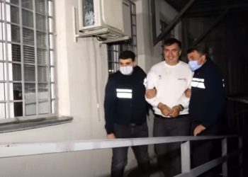 (ვიდეო) შსს მიხეილ სააკაშვილის სასჯელაღსრულების დაწესებულებაში გადაყვანის კადრებს ავრცელებს