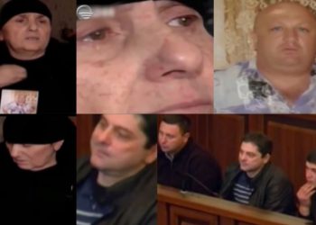 “ჯალათებმა სასტიკად მომიკლეს მეუღლე, რომელიც დახვრიტეს, მერე ბეტონის ნამსხვრევები მოაბეს და ზღვაში თევზების საჯიჯგნად გადააგდეს, მისი საფლავიც არ გვაქვს” – ელისო სართანია