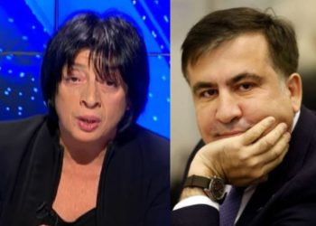 “ვერ მივცემ თავს უფლებას…” – ირინა სარიშვილი