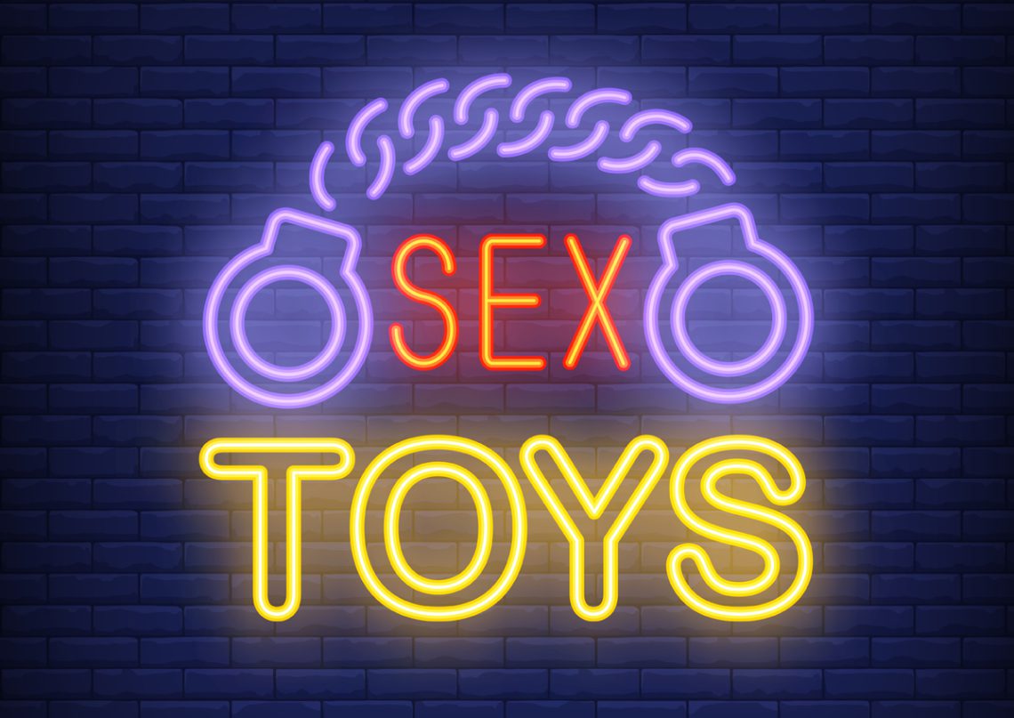 სექს შოპი