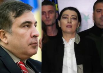 “უმძიმესი ინფორმაცია გვაქვს” – თაკო ჩარკვიანის საგანგებო განცხადება