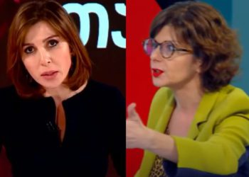 “საწყალი, ახლა დავაკვირდეთ… დაისვენე, მაინც ვღელავ…” – “მშურს შენი და უგულავასი, გადაგეკიდეთ, დავიბოღმე…” – ჩერგოლეიშვილისა და კვესიტაძის დაპირისპირება