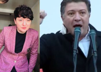 რას აკეთებთ გესმით? გააჩუმეთ ეგ კაცი! მოაშორეთ ტრიბუნას! – ანა აბაშიძე