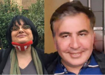 “ეს არის ცოტნე დადიანის საქციელი და კიდევ უფრო დიდი…” – მაია ორჯონიკიძე მიხეილ სააკაშვილზე