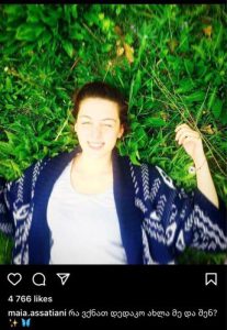 (ფოტო) "რა ვქნათ, დედაკო ახლა მე და შენ?" - მაია ასათიანი