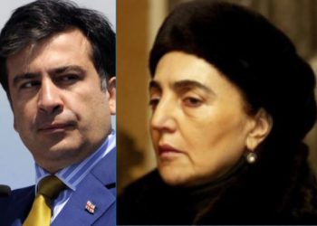 “ეს ვერ აიტანა სააკაშვილმა… – ფერი დაკარგა და ტერიტორია დატოვა” – რას იხსენებს მანანა არჩვაძე-გამსახურდია