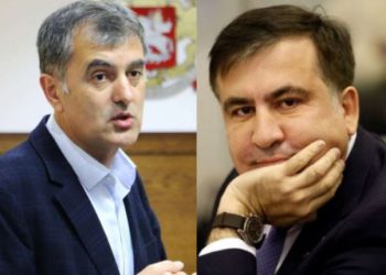 სააკაშვილმა ილოცოს, მადლობა თქვას და “ქართული ოცნების” სახელზე ყოველდღე სანთლები ანთოს – სოზარ სუბარი