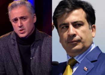 “ახლა ირკვევა, რომ კრემლიდან ფულს იღებდი უკრაინაში და ახლაც გაქვს აღებული საქართველოში სამოქალაქო ომის მოსაწყობად” – ირაკლი კაკაბაძის მიმართვა მიხეილ სააკაშვილს