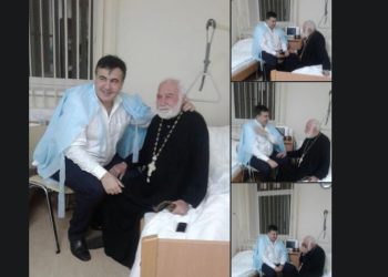 (ფოტო) აქამდე უცნობი ამბავი მიხეილ სააკაშვილზე, რომელმაც სასულიერო პირი სიკვდილს გადაარჩინა