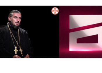 (ვიდეო) დასკვნა თქვენ გამოიტანეთ… – მამა შალვა კეკელია სპეციალურ მიმართვას ავრცელებს