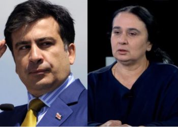 სამარცხვინოა სააკაშვილი და არა მასზე გავრცელებული კადრები! სამარცხვინოა, როცა ხედავ, როგორ შეექცევა ხბოს პაშტეტს, თან გიმტკიცებს – ვშიმშილობო – ნანა კაკაბაძე