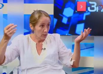 კაზინოების დაცვას დაგვაწყებინებენ ეს ნაძირლები – ნატა ფერაძე