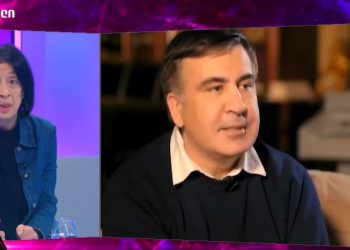 “ისეთი ნაბიჯები უნდა გადადგას ხელისუფლებამ, რომ ან უნდა „გააბანძოს“, ან ფიზიკურად გაანადგუროს მიხეილ სააკაშვილი” – სარიშვილი