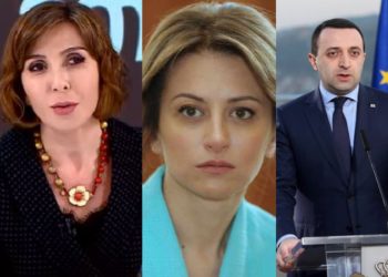 “მოკლედ, ბევრი ვიფიქრე თუ ცოტა, ეს ქალი ასეთი სულელიც არ არის… – ღარიბაშვილს დასცინა” – კვესიტაძე