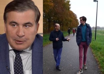 საშინელებაა… ეს ძალიან მაშინებს…მე ვერ ვიქნები იმის მომხრე, რაც ახლა ხდება… დავფიქრდი და მივხდი… – ედუარდ სააკაშვილი