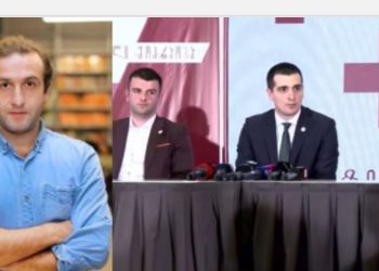 ამ უმსგავსო ცილისწამების მერე, პრორუსებს კი არ დაგიძახებთ, არამედ ჩათლახ პუტინისტებს – იაგო ხვიჩია „ალტ-ინფოს“