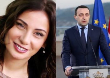 მე მხარს გიჭერთ ჩვენო პრემიერ-მდივანო – ნინო ჯანგირაშვილი