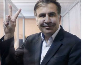 “მოგესალმებით ციხის საკნიდან…” – მიხეილ სააკაშვილი სპეციალურ მიმართვას ავრცელებს