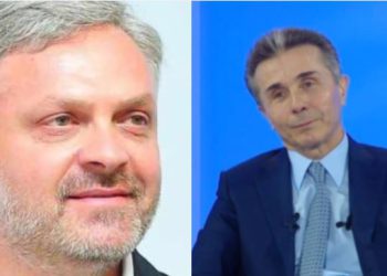 (ვიდეო) რისთვის უხდის მადლობას გიორგი ბარამიძე ბიძინა ივანიშვილს?!