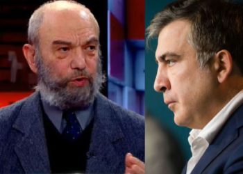 ჟონავს ინფორმაცია მათი შიდა საუბრებიდან, ნეტავ, ახლა ვინმემ გააგოროსო… – პეტრე მამრაძე