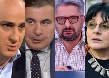 რაღა დროს “მიშა მაგარიაა”?! – ეგ გოიმობაა, ახლა ტრენდში “მელია მაგარია” არის… აბა, გაბედე და თქვი… – მაია ორჯონიკიძე