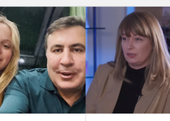 ჩემი ადგილი შეიცვალა… ეს იყო შოკი, სამჯერ მოვისმინე ზედიზედ, მაინც არ მჯეროდა – სანდრა რულოვსი