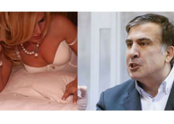 ყველას ჩაუშვებს, სანდრასაც, სოფოსაც… იმათაც, ვინც ჩუმად ხართ… უარესს იზამს… ამიტომ ვამბობ… – შაფათავა