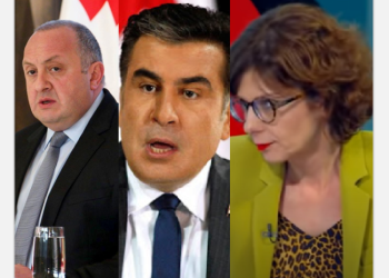 წინა დღეს “მოგვიტყდა” – ეგ თხოვნა არ შემისრულა… – აი, ესაა რის გამოც მეცინება ამ “ორი პრეზიდენტის შეხვედრაზე”  – ჩერგოლეიშვილი