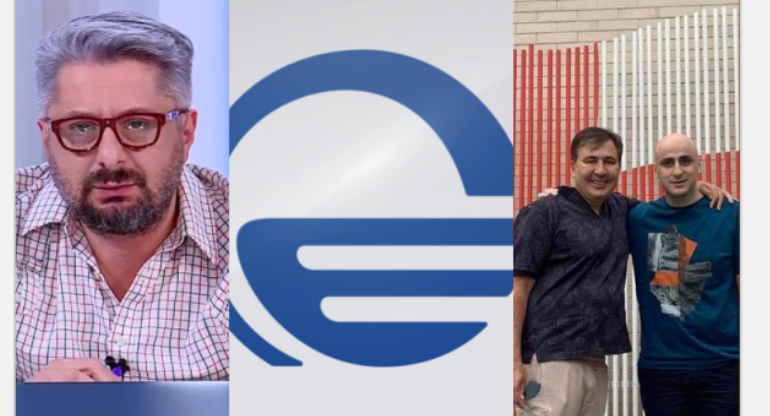 “იმედია, თანმიმდევრულები ვიქნებით და მაგასაც ვაღიარებთ…” – ნიკა გვარამია