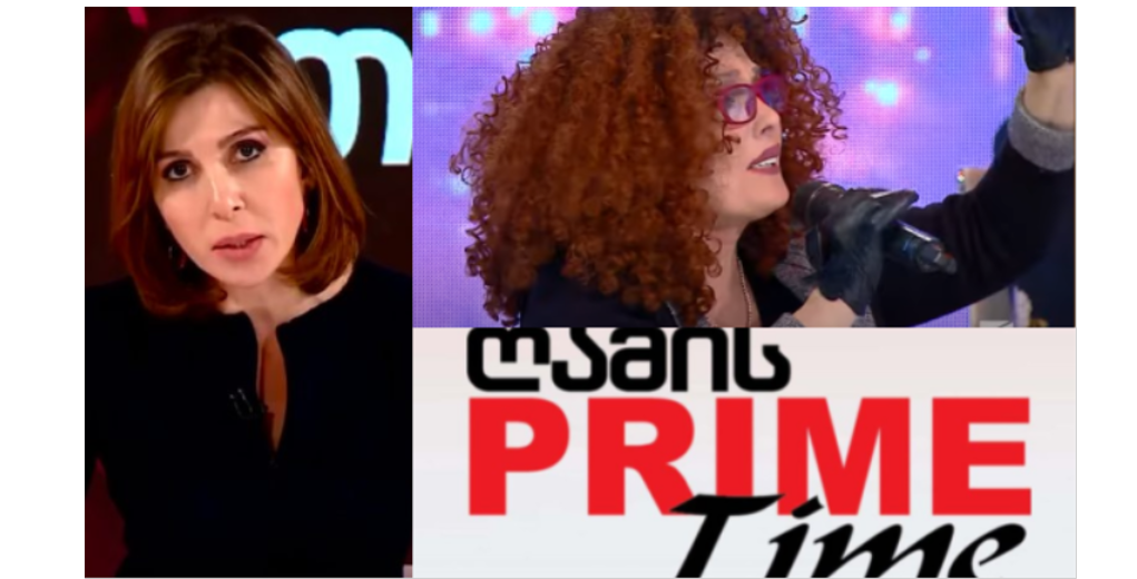 “ამაზრზენი საქციელი და დიდი ბოროტება… – შეგიძლიათ ეგ სამარცხვინო ლაქა ჩამოირეცხოთ” – კვესიტაძე